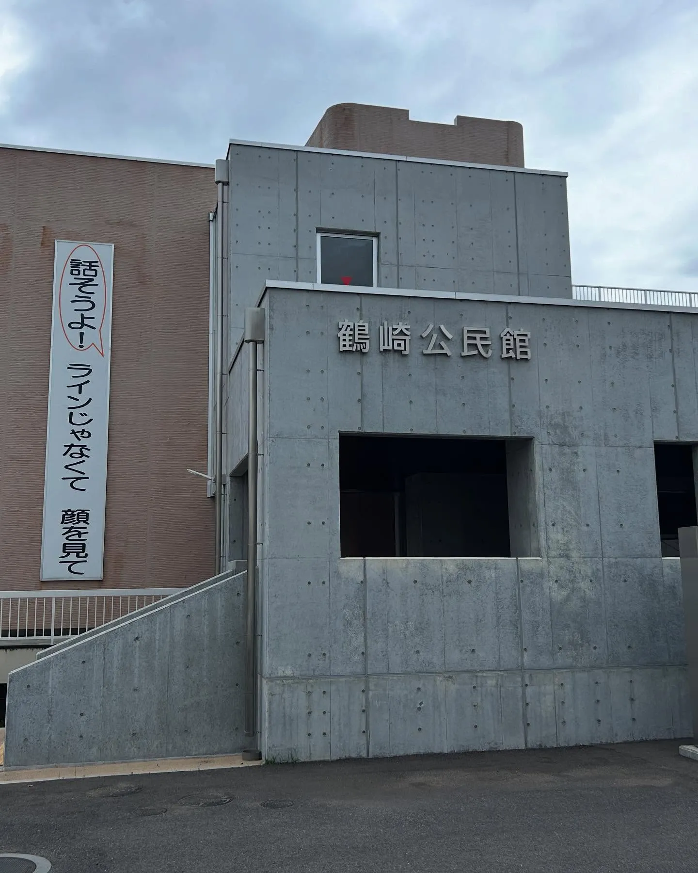 大分おんがく塾🎶