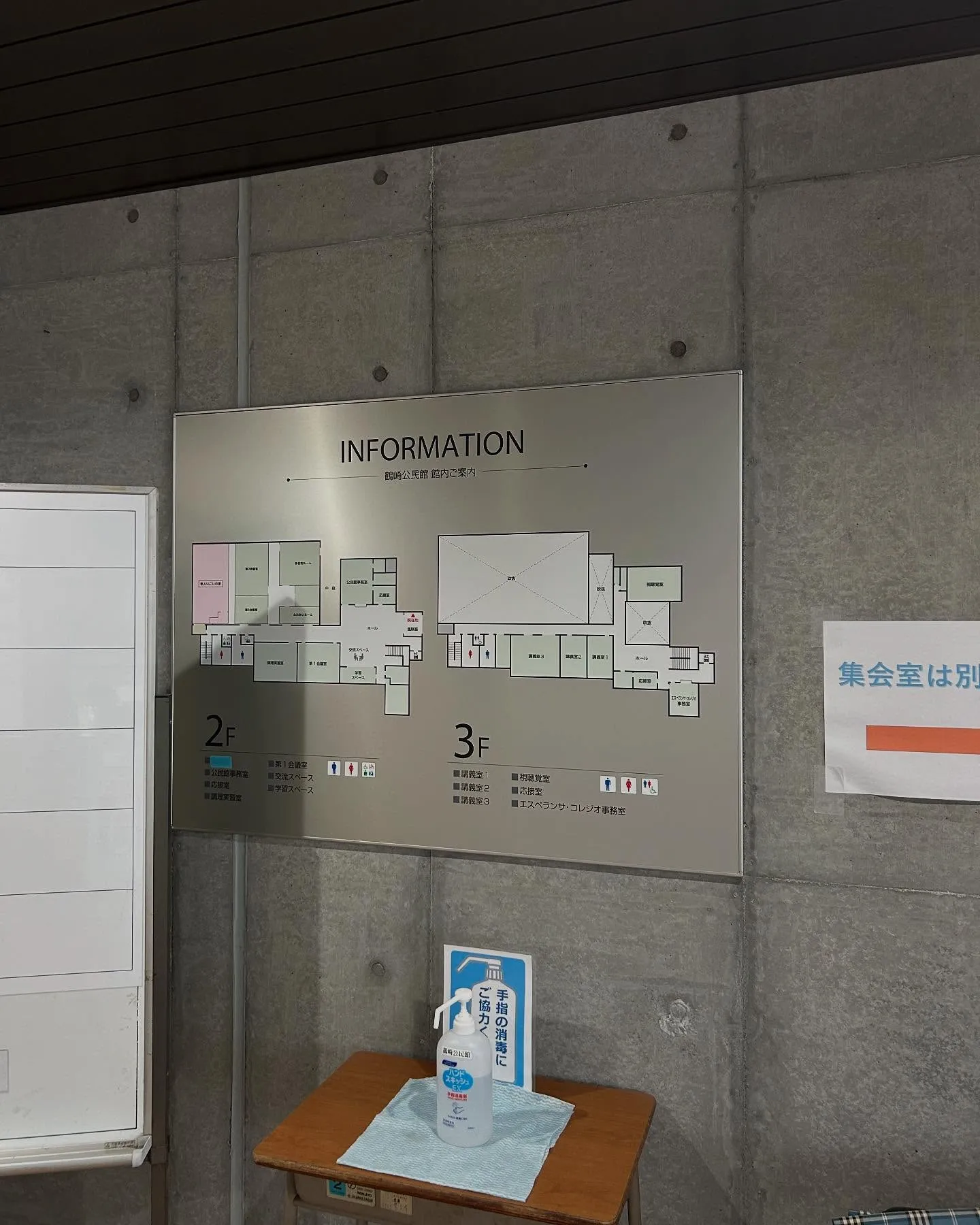 大分おんがく塾🎶