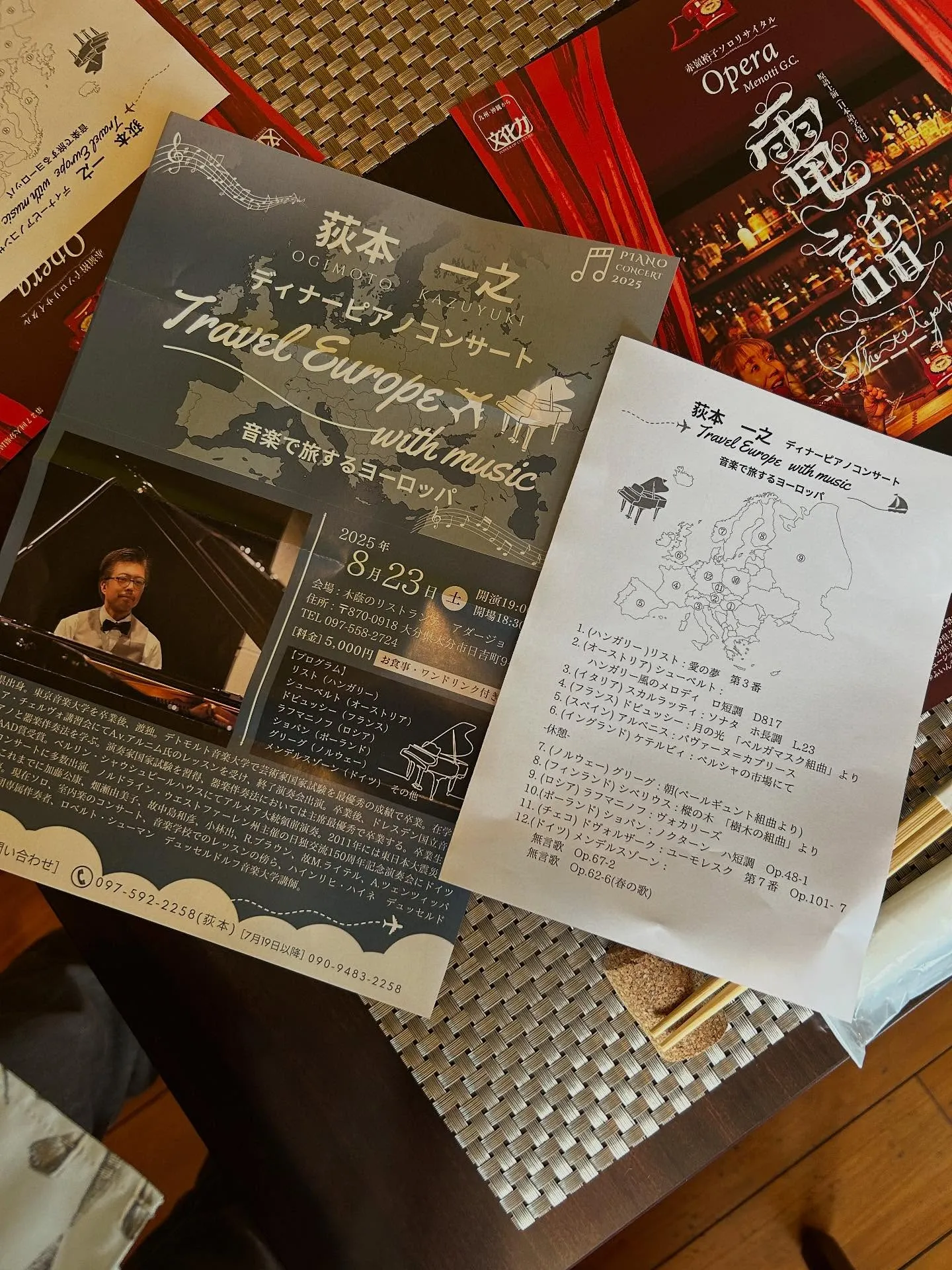 本日はクラシックピアノ🎹を楽しみに。