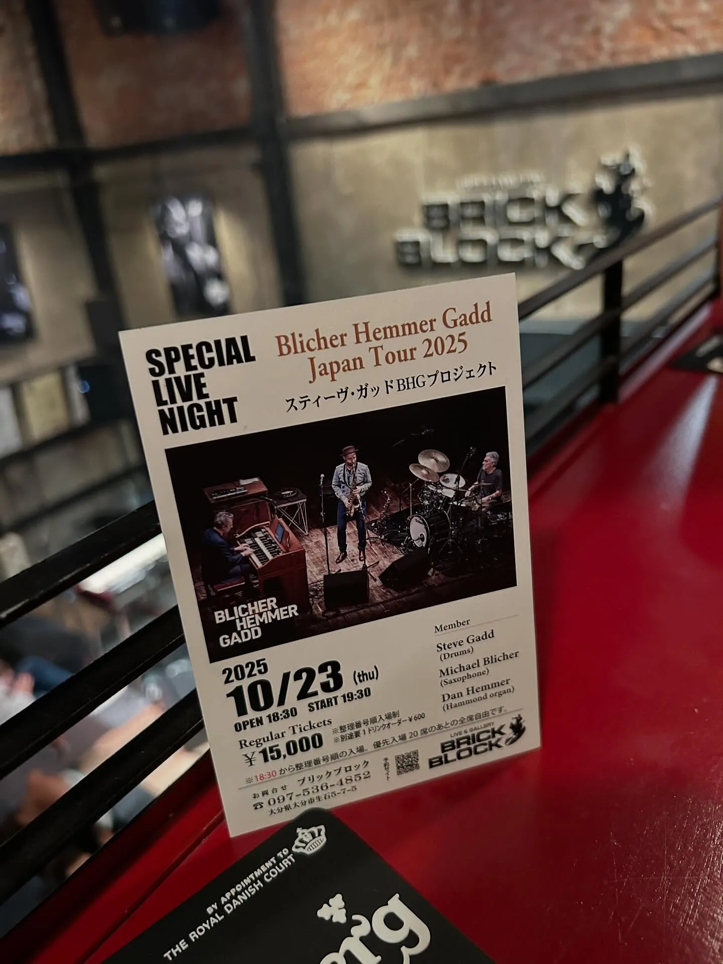 大尊敬してるDrummer、Steve Gadd！