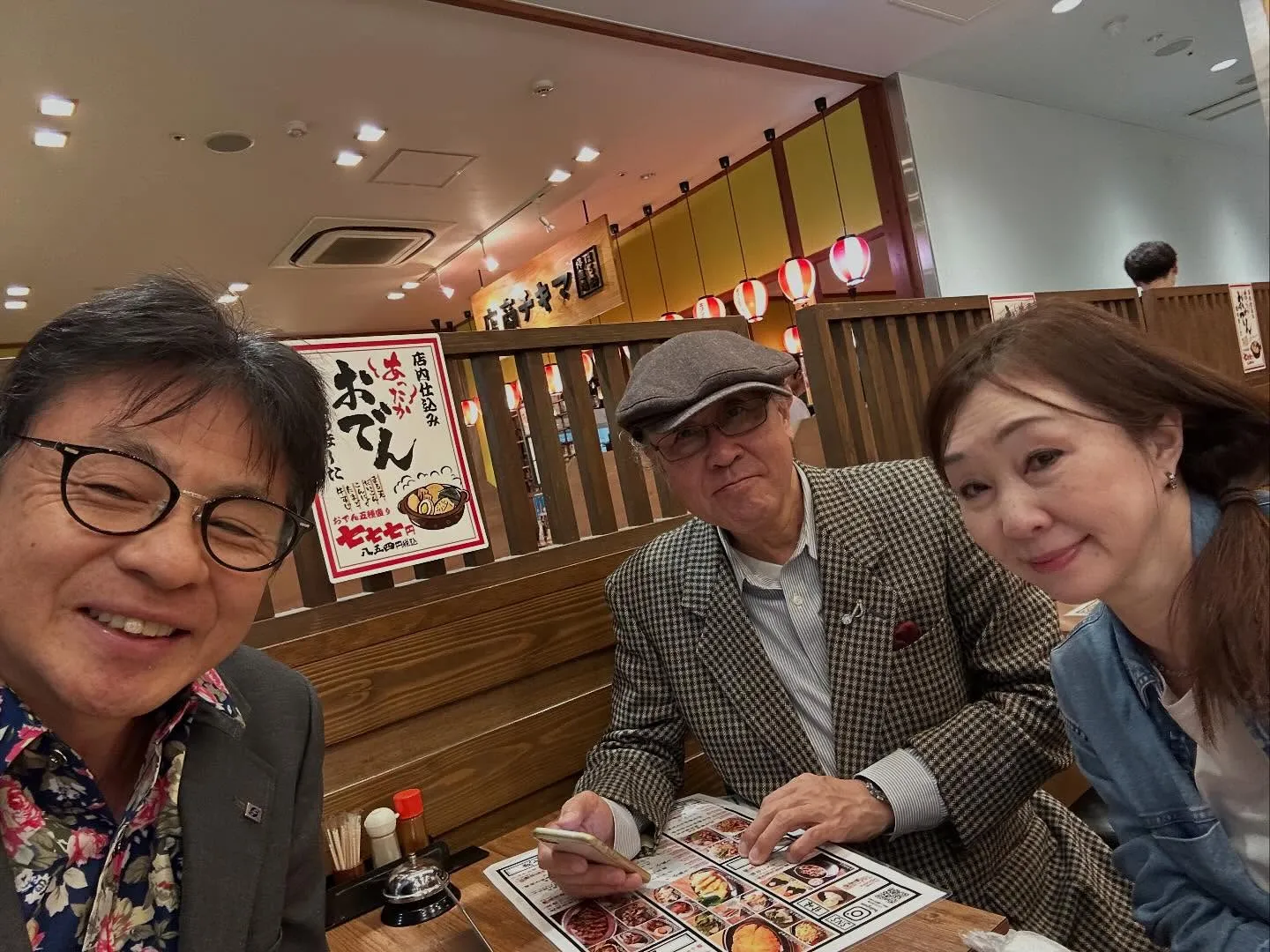 11/3（木）浮城久美子ピアノトリオの大分ライブでした。