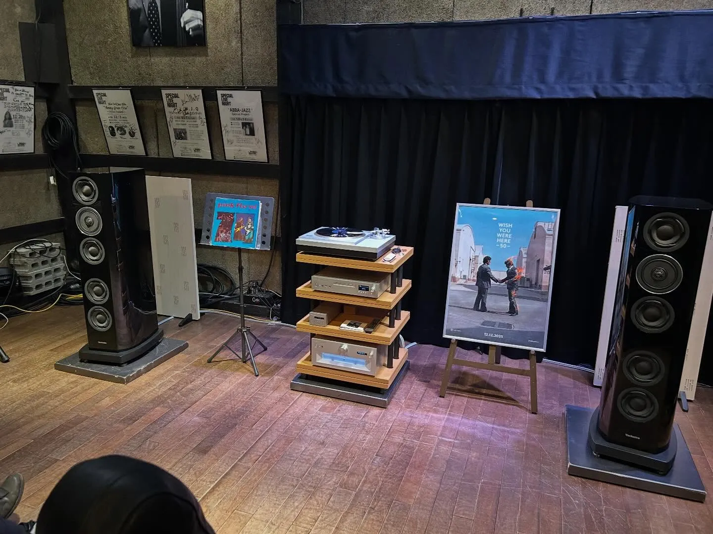 オーディオセット、素晴らしい‼️