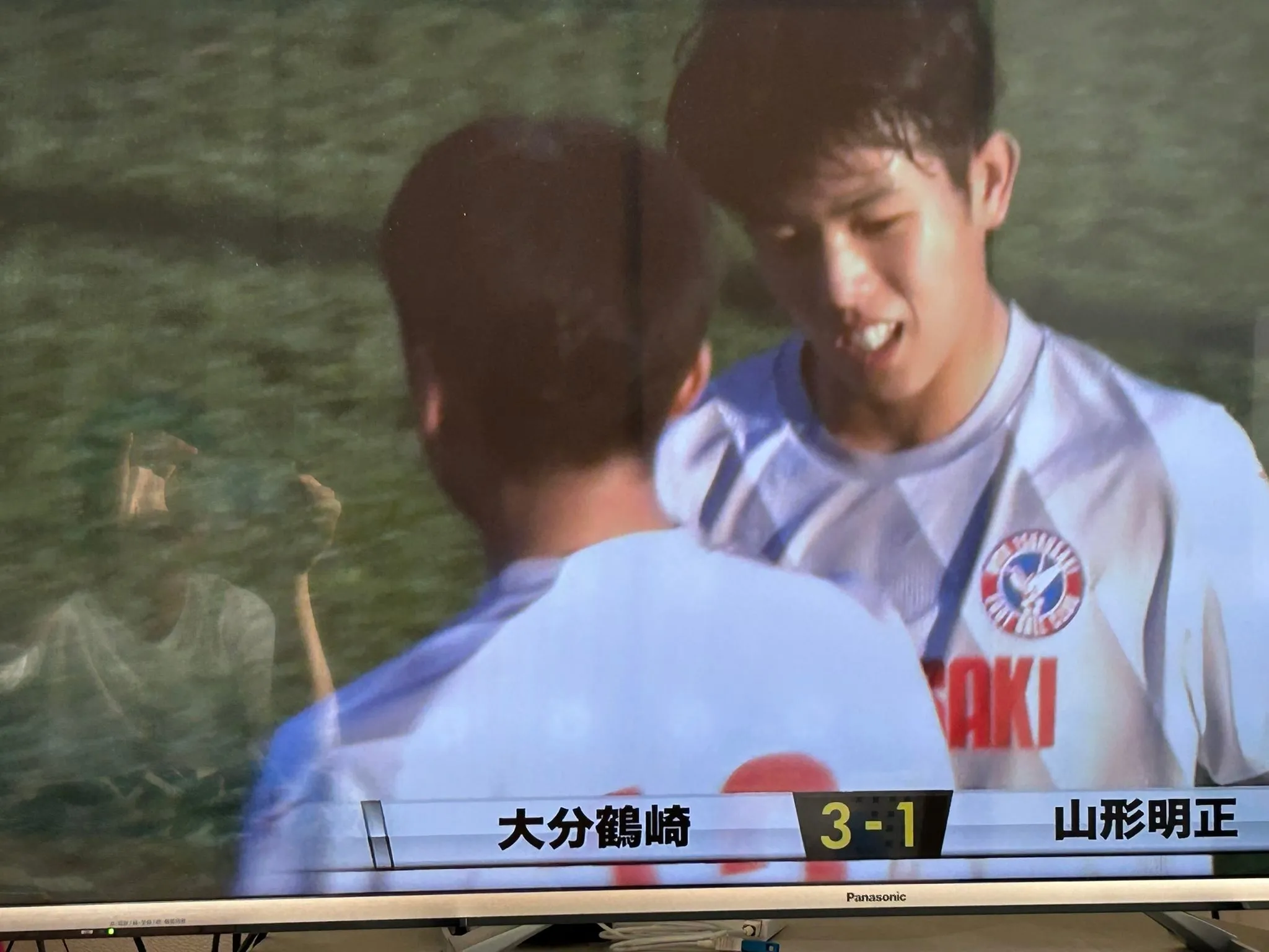 おめでとう㊗️大分鶴崎高校‼️