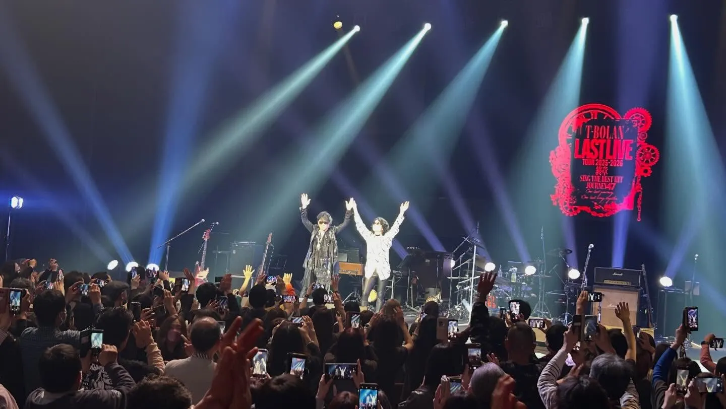 T-BOLAN LAST LIVE 大分公演