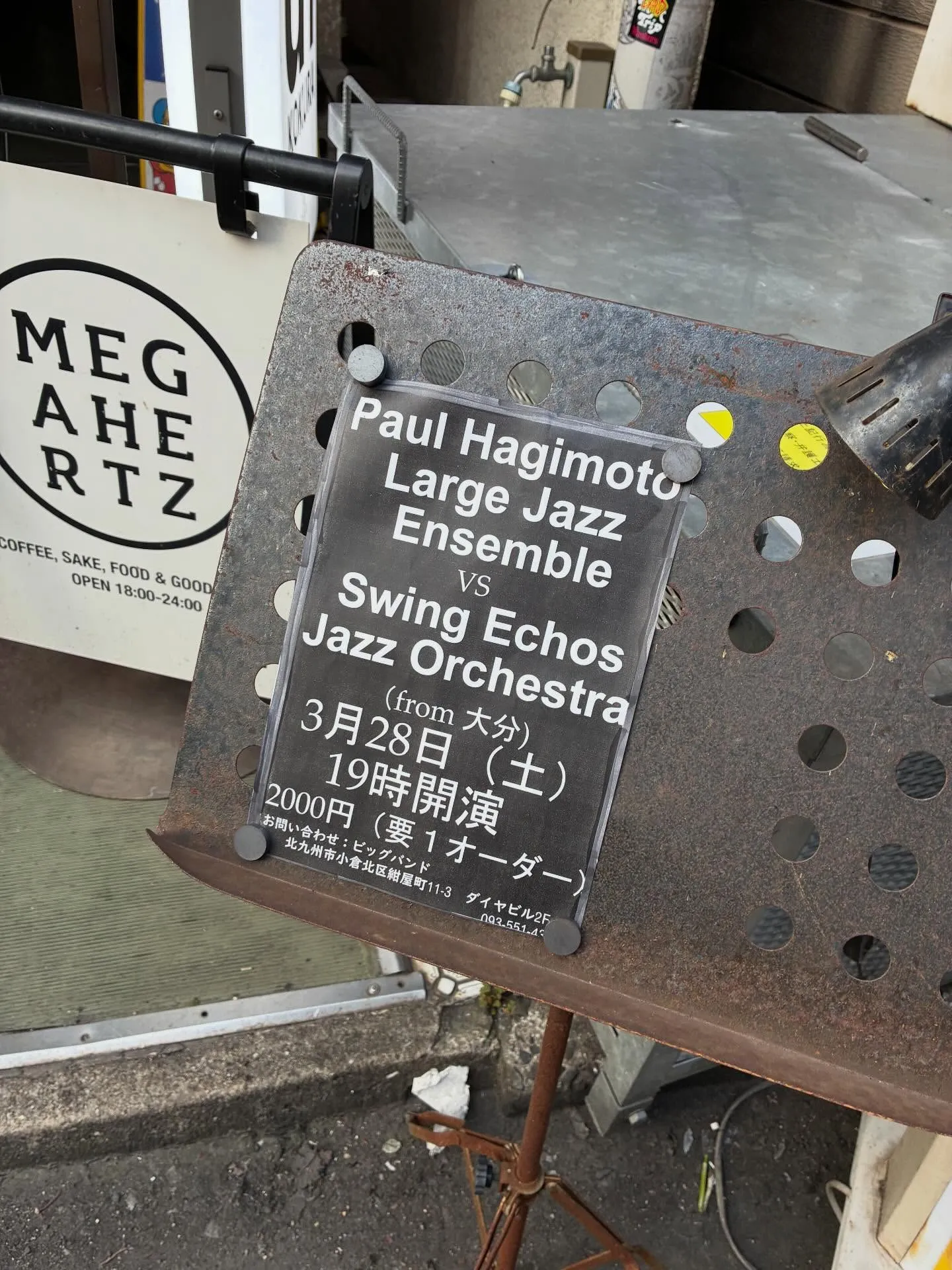 小倉に遠征❣️