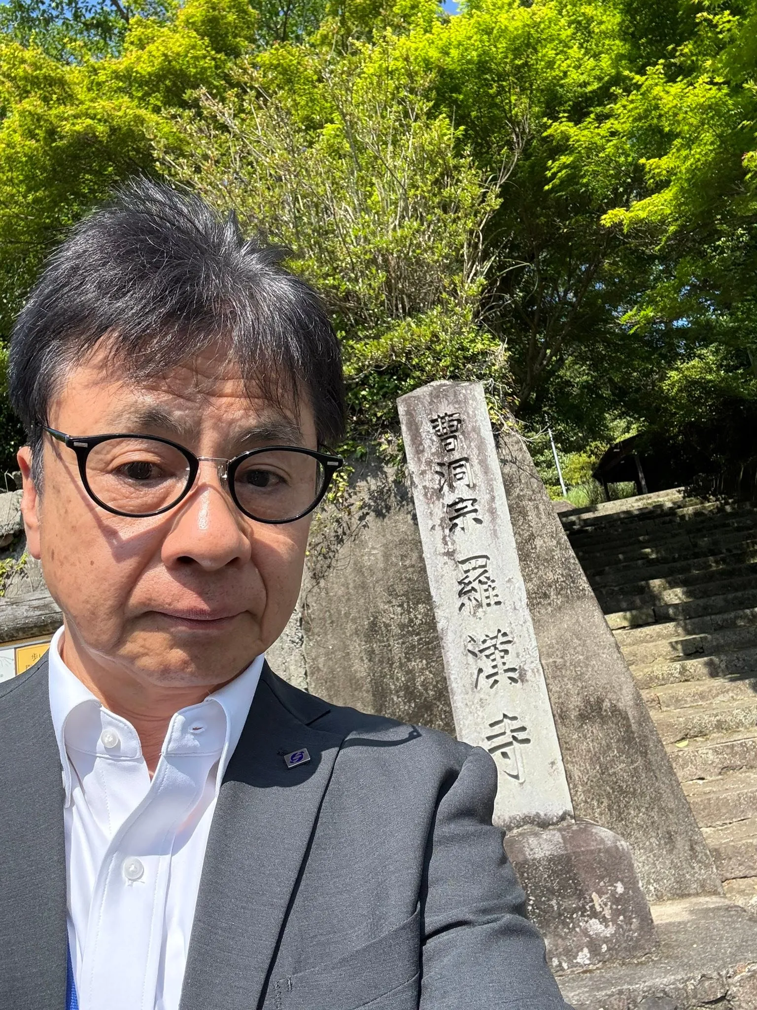 仕事で中津市耶馬溪へ
